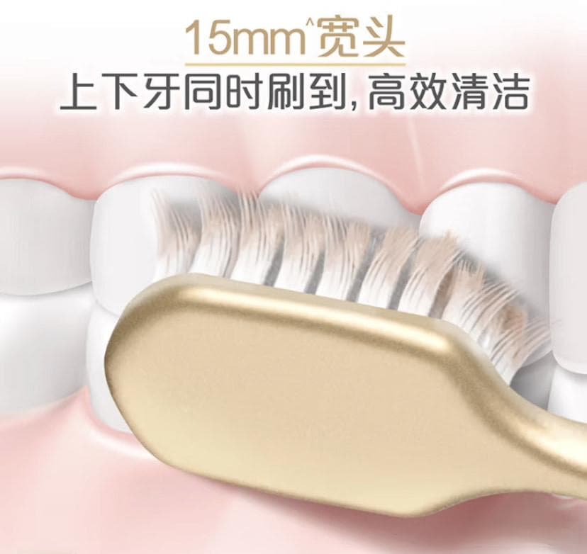 牙刷选购完全指南：从材质到品牌，一文读懂如何挑选适合自己的牙刷