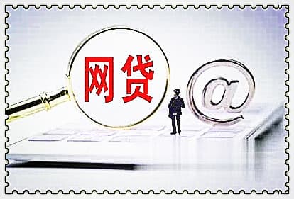 欠信用卡20万如何还款