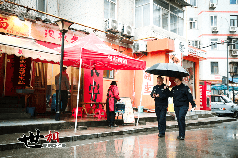 “雷锋式”社区民警姚六一的200米、20年