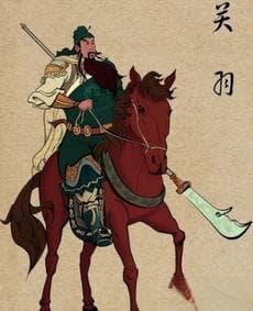 隋唐时期为何关羽不受重视？揭秘历史变迁下的英雄命运