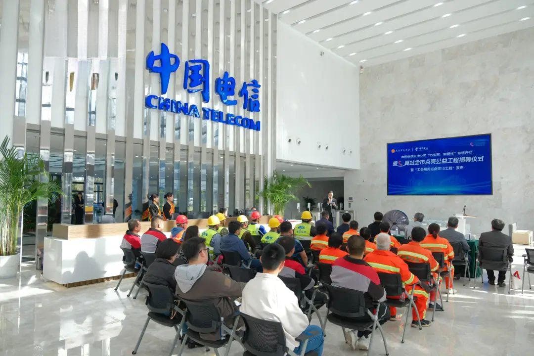 电信国企值得加入吗？四大岗位体系详解与薪资对比