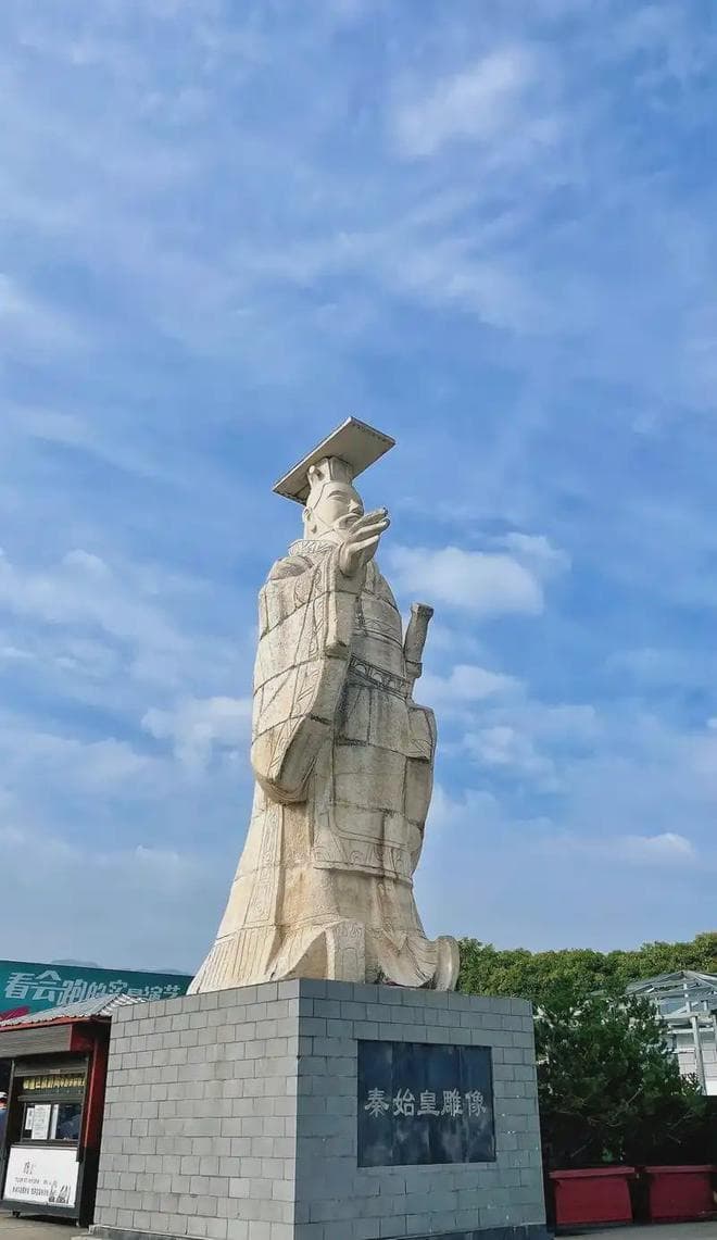 陕西13处AAAAA景区全攻略：从兵马俑到华山，领略三秦大地人文与自然之美