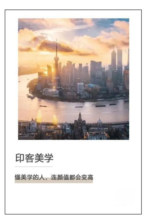 都2024年了，还有城市在排外？