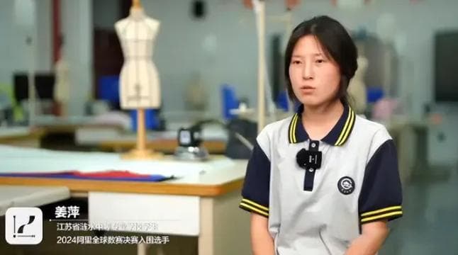 阿里造神，姜萍落幕：狂欢后我们将何去何从？