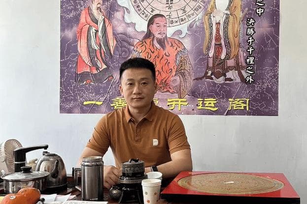奇门遁甲李道老师：周易起名字最关键的是确定喜用神
