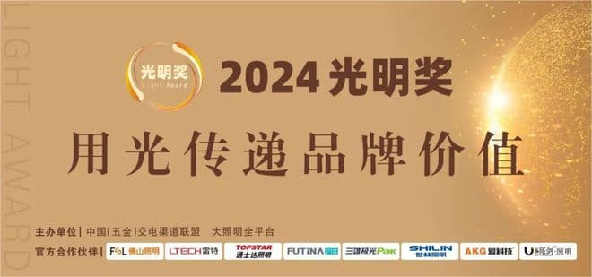 老板跑路！突然停工！资金链断裂！近一个月，已有6家装企“爆雷”…