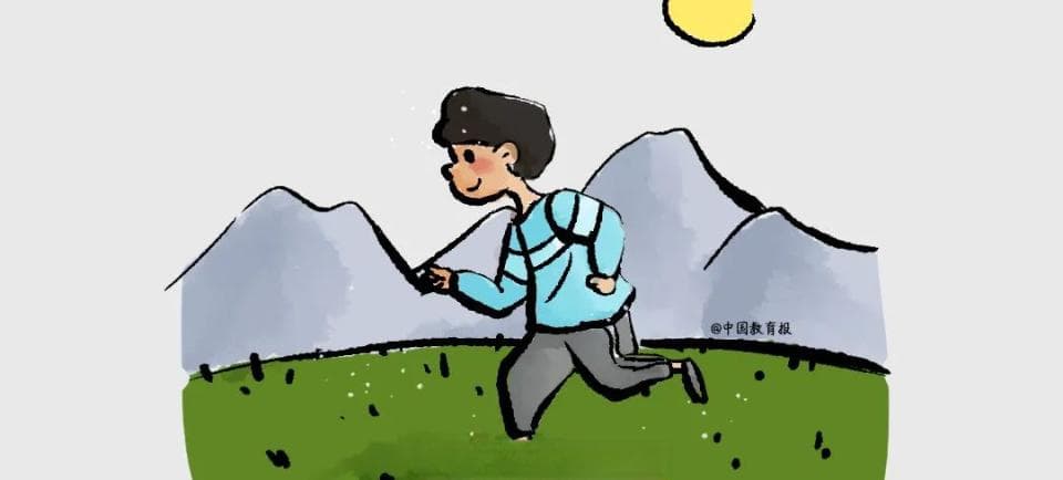 运动提升学习力，改善情绪，塑造健全人格