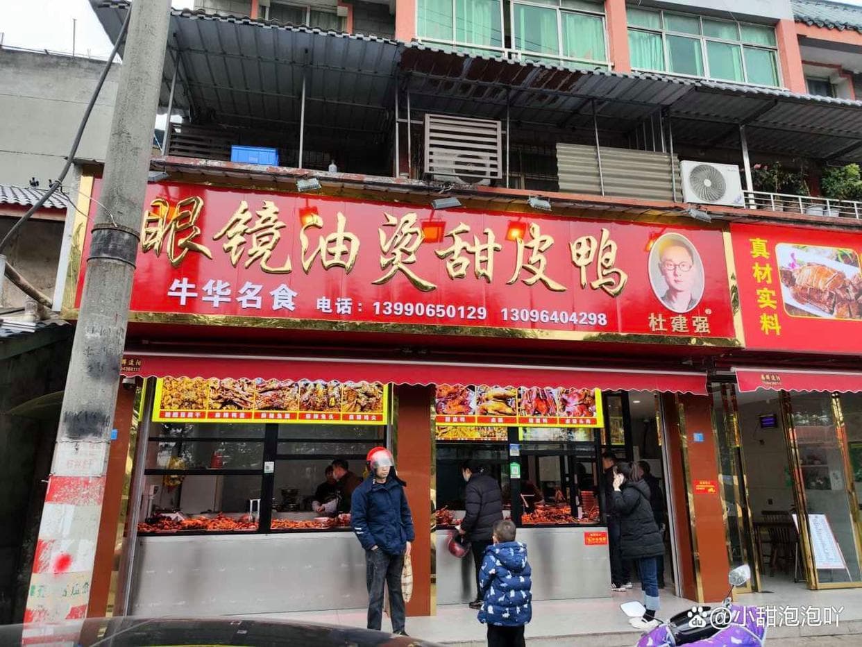 春日自驾游：重庆-乐山-峨眉山-西昌-邛海三日游攻略