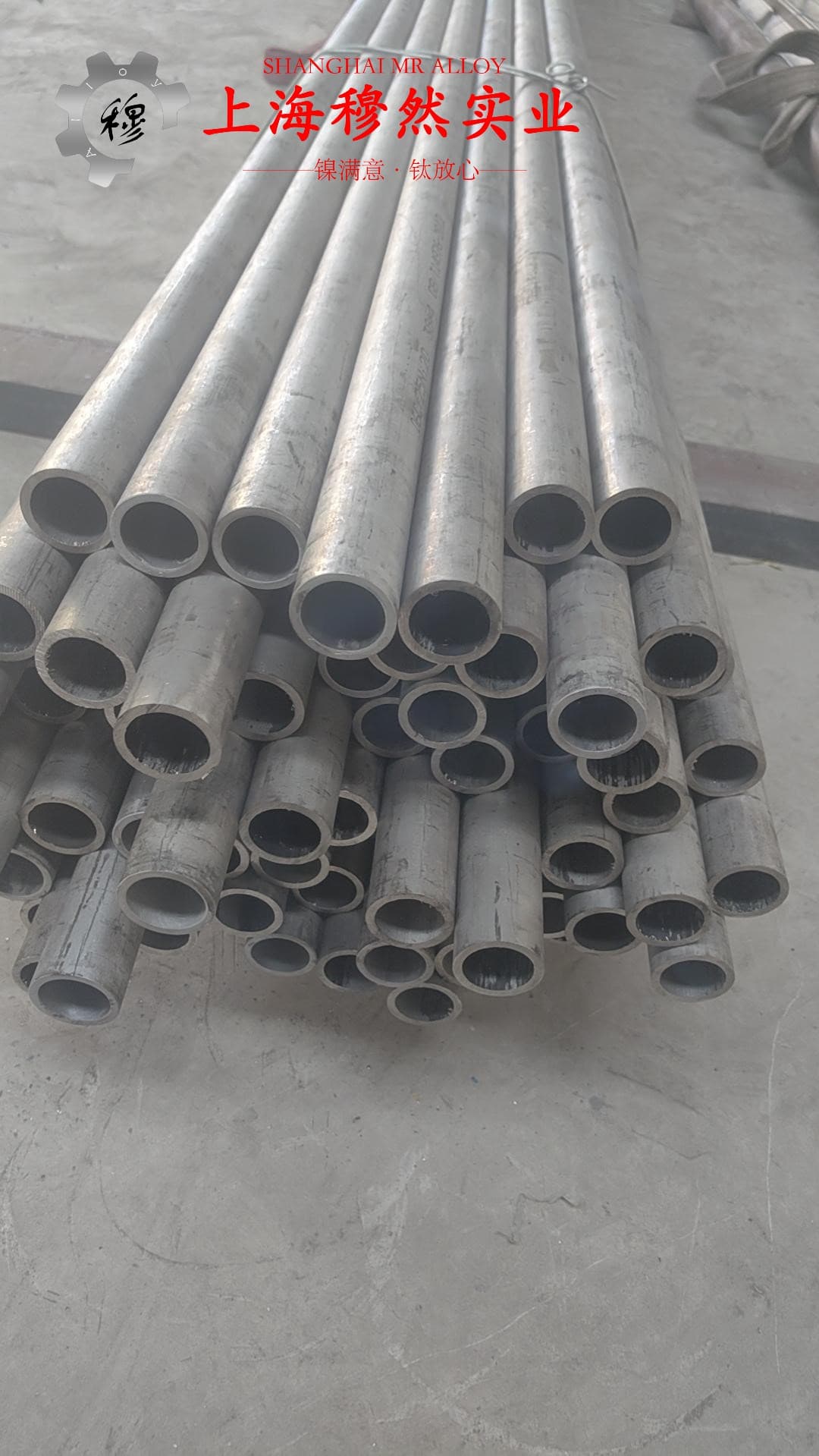 T2紫铜表面处理工艺及其抗氧化性能研究