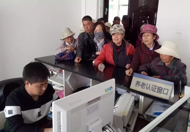2月起，农村养老金认证将全面开启，错过将停发养老金！