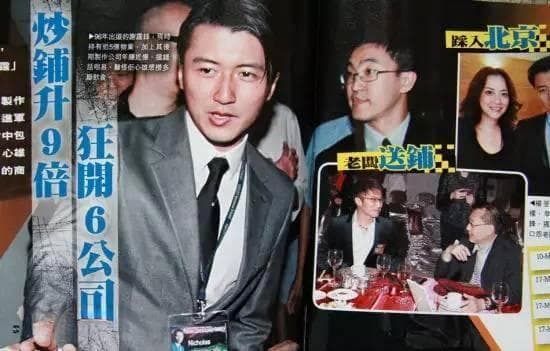 谢霆锋重返舞台：从歌手到厨子，身家10亿的顶流男星为何重返娱乐圈？