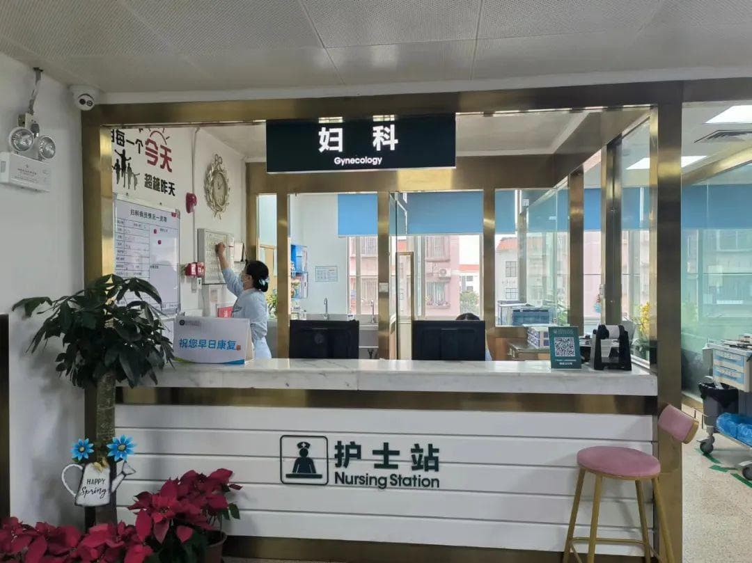 9000万女性受困于“漏尿”：想找个女医生做手术为何如此难？