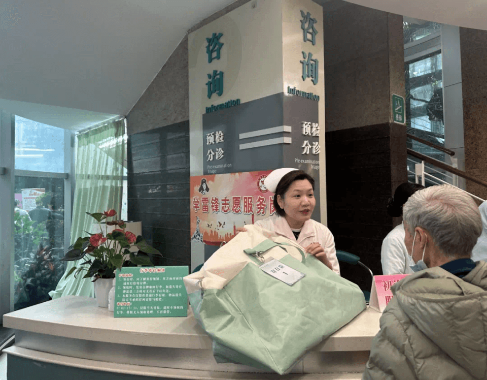 多地医院推出免费行李寄存服务，便利异地就医患者