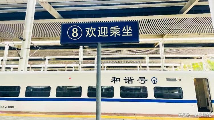 广东省北上江西新通道：赣广高铁VS赣韶铁路，你支持哪个方案？