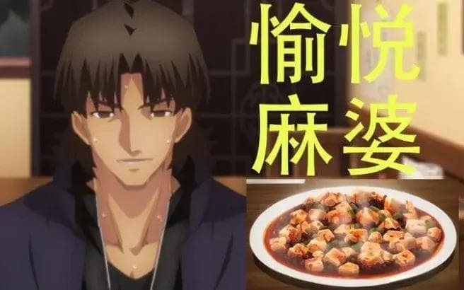 Eval函数功能介绍及弊端说明