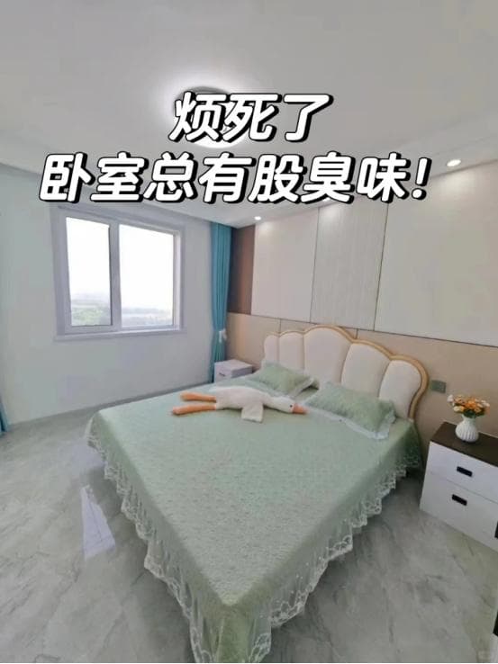 五种简单实用的除臭方法，让家中异味一去不复返