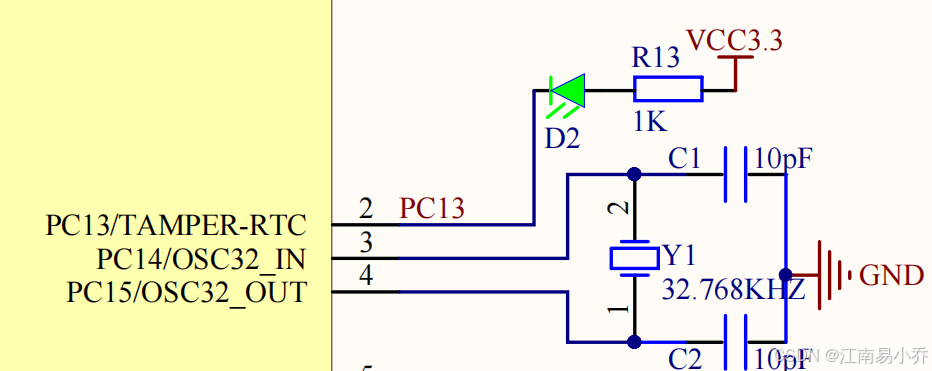 STM32最小系统构成及启动模式