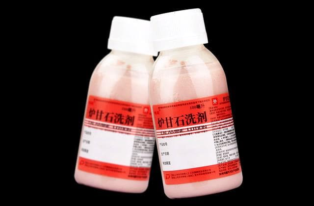 炉甘石洗剂和阿昔洛韦乳膏可以一起使用吗？使用注意事项全解析