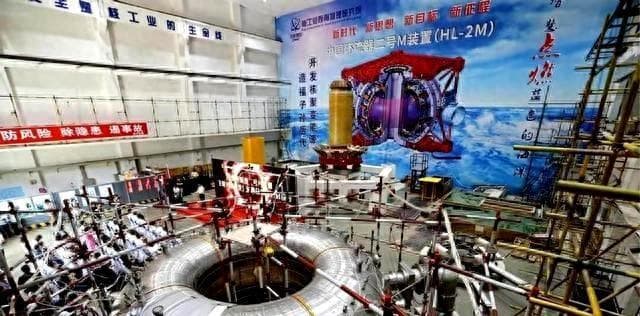 向世界宣布：中国可控核聚变破“亿度千秒”大