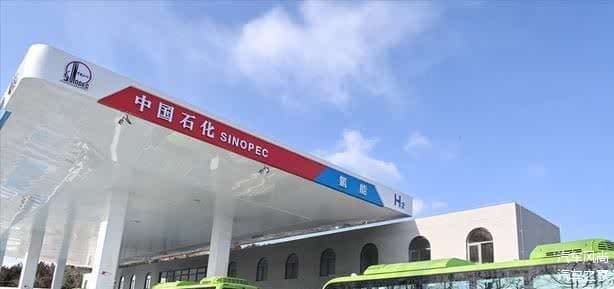 氢燃料汽车在日本遇冷，车企陆续暂停研发，3大原因才是痛点