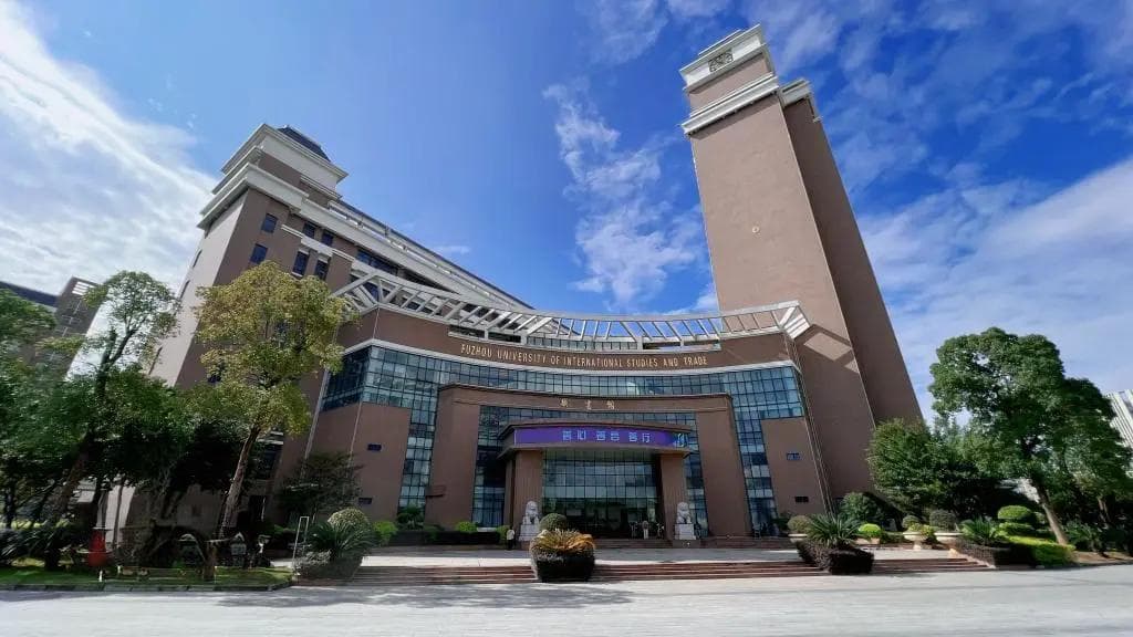 2025年福建省大学排名：厦门大学稳居榜首，民办高校实力强劲