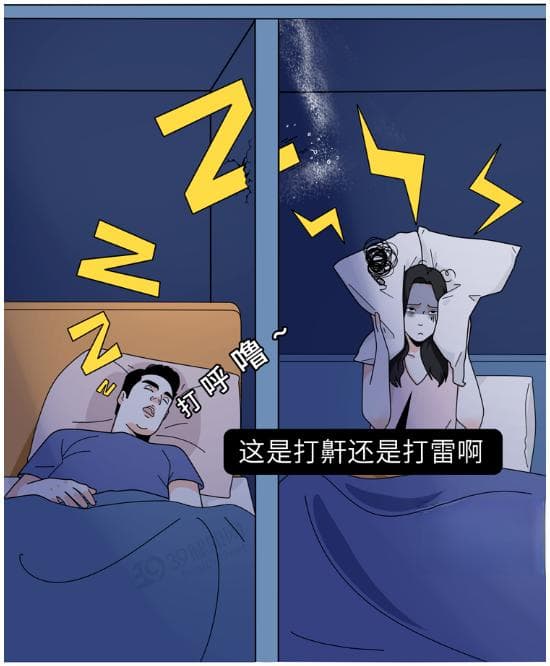 睡觉打鼾别再忍了！这3个方法很实用，建议都试试