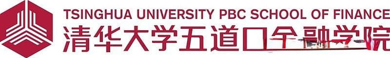 深化数智探索 赋能保险未来——第二届保险科技数智大会盛大召开