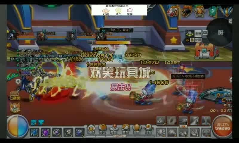 手游《我的世界》社交特性的魅力与游戏社区的活跃