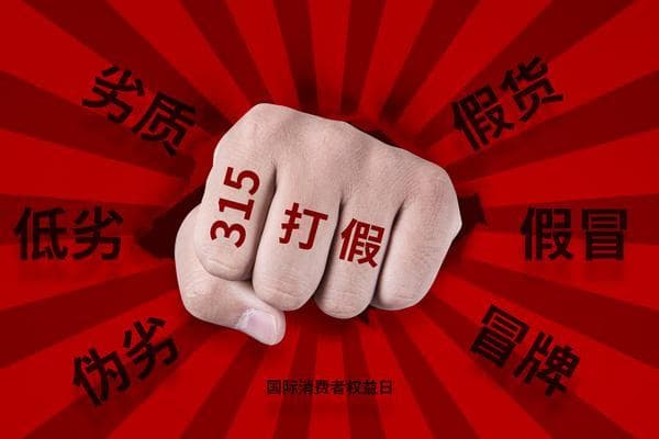 售后回租式融资租赁的缺点及风险分析