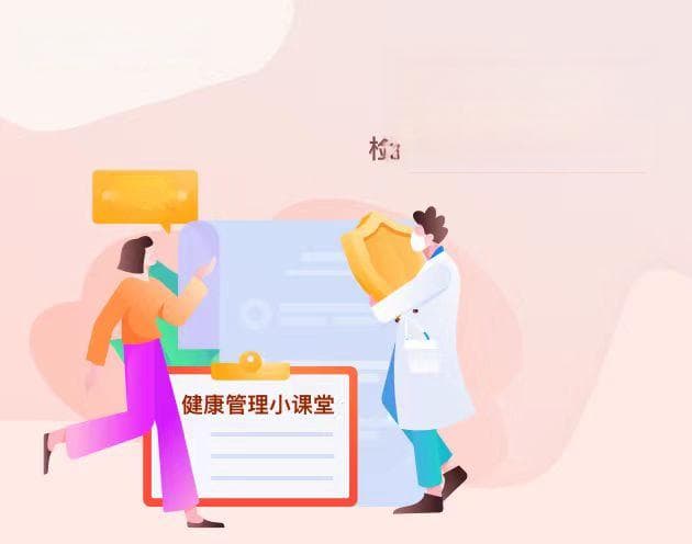 工作环境与员工生产力，如何通过环境优化提升工作效率