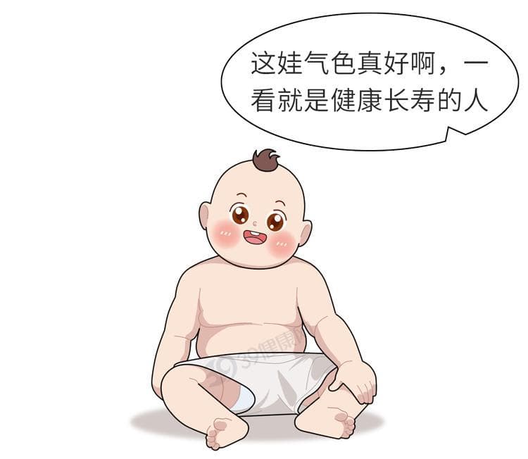 身体这3处发红，说明你可能是长寿体质