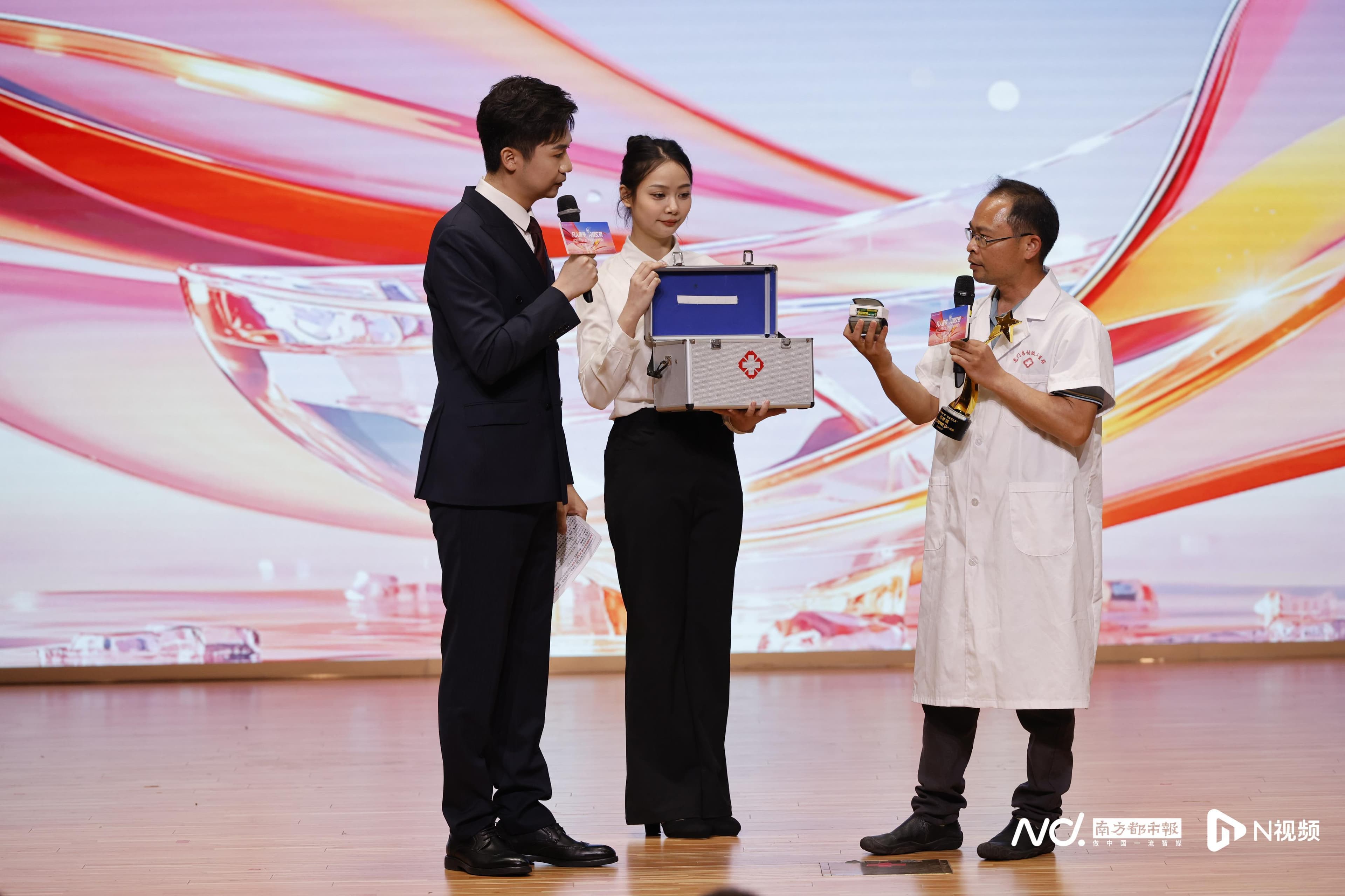 乡村医生刘家福：自制“工位小导航”，守护千余村民健康