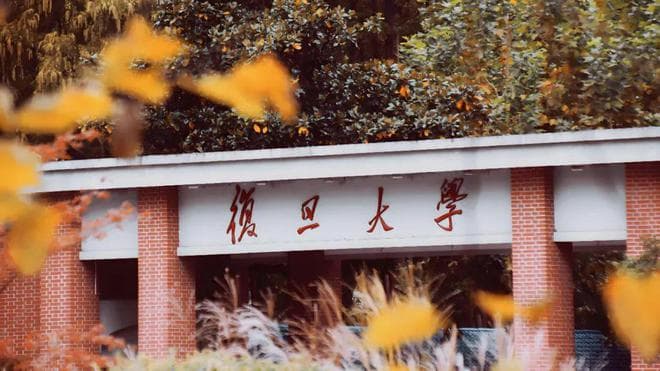 和海外高校抢生源，清北复交都拼了