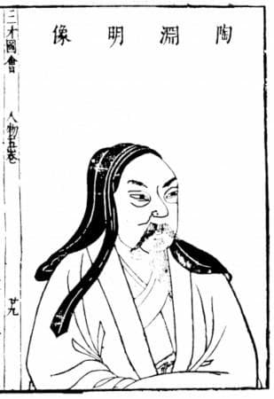 陶渊明教你如何过上悠闲生活