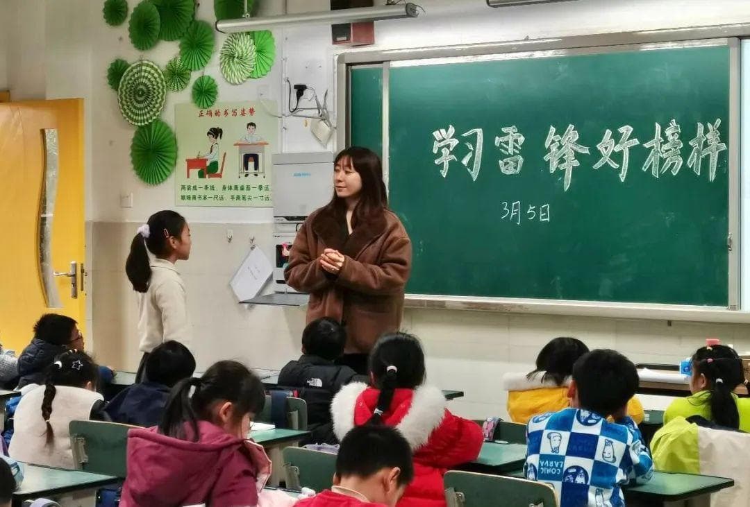 让雷锋精神永驻校园！成都市娇子小学积极开展学雷锋主题志愿活动