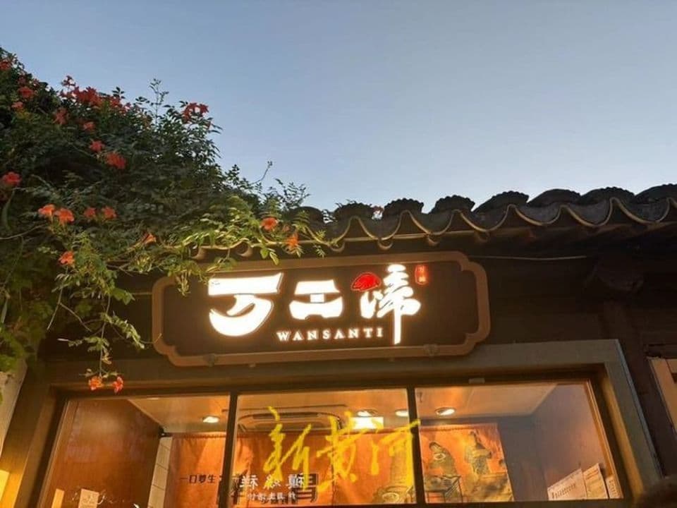 新黄河对话苏州见义勇为“大勺哥”：嫌疑人把刀架在脖子上，我递了根烟让他冷静