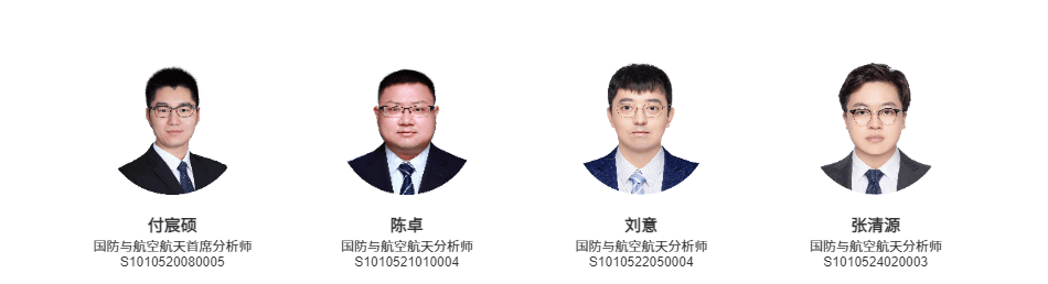 国防｜低成本精确制导弹药：长空利剑，蓄势冲天