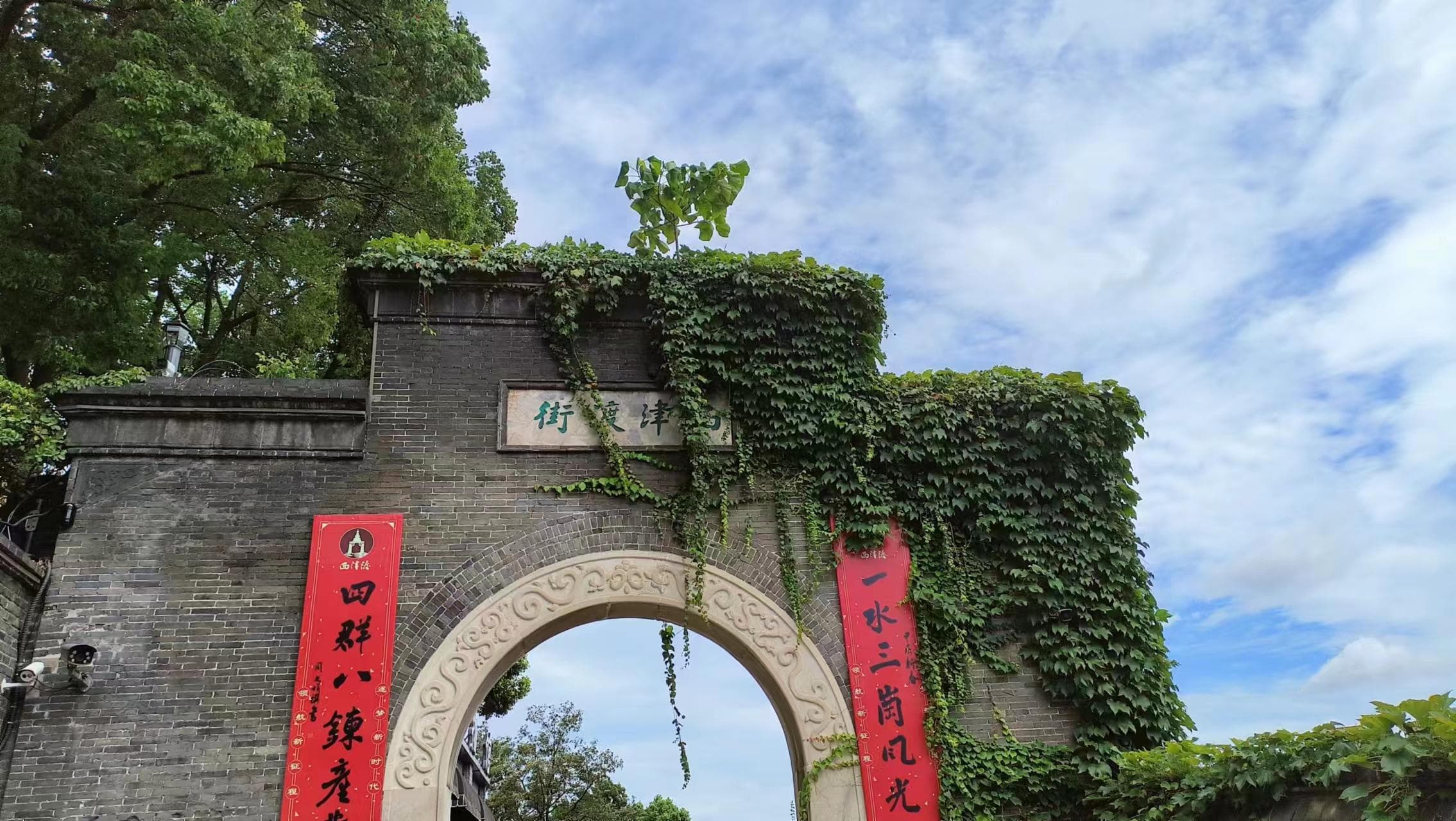 智慧文旅管理系统：如何同时满足景区、游客和管理部门三方需求