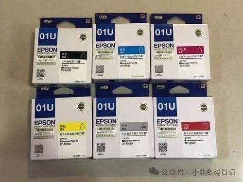 硒鼓和墨盒的区别：墨盒和硒鼓有什么区别？看这篇就够了