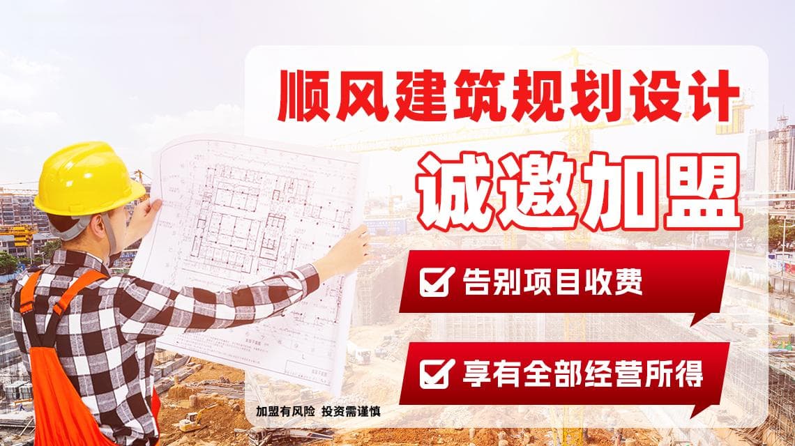 2024年设计院面临的挑战：如何突破困境？