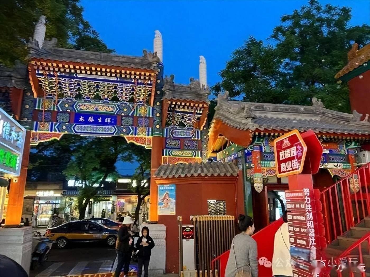 被游客挤爆的帝都城中心，居然隐藏这么多小众景点，不费脚人巨少