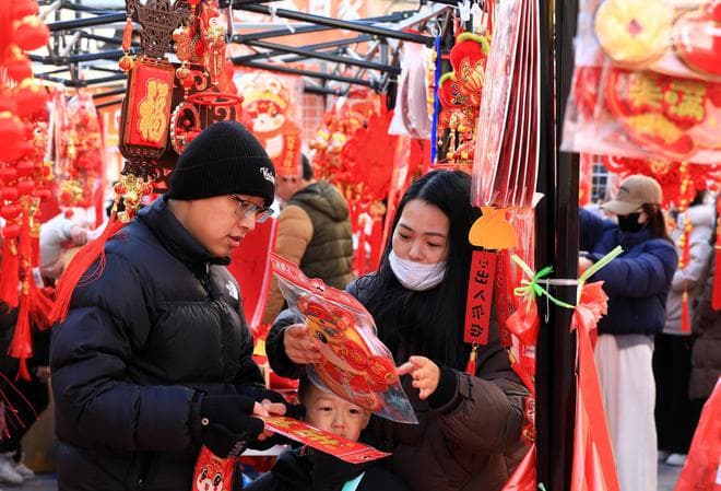 联合国教科文组织：中国春节成功入选人类非遗名录