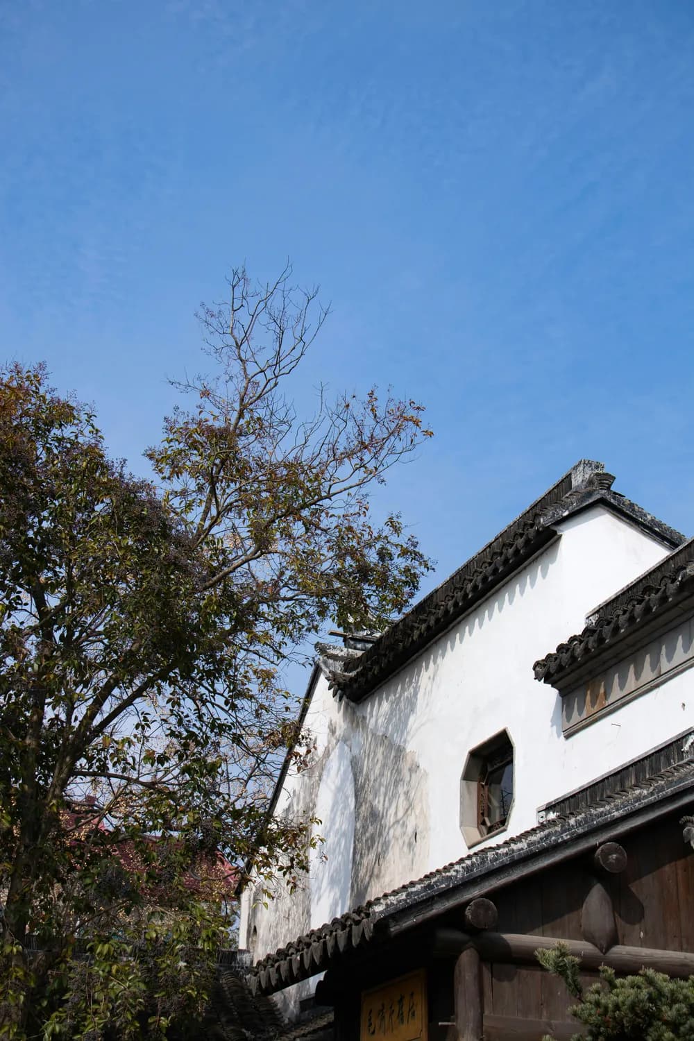 黄山市休宁县贵川村：最地道的徽州乡村体验