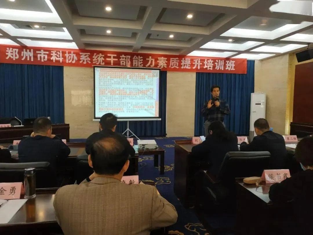 实证“新质生产力”的指标体系——从宏观到中观再到微观