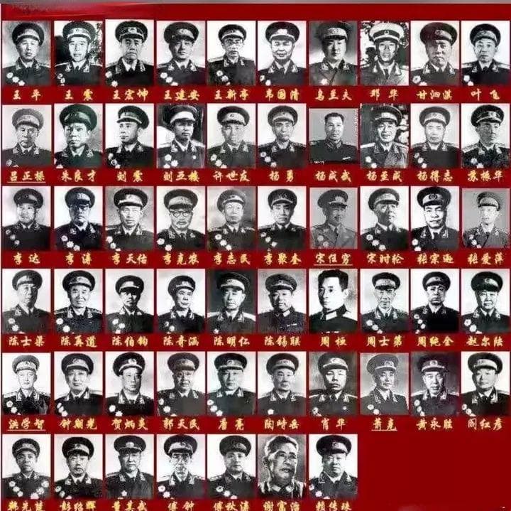 57位开国上将：1955年授衔时职务与寿龄全记录