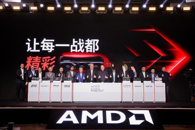 AMD新卡仅支持UEFI？RX 9000兼容性评估与升级避坑指南