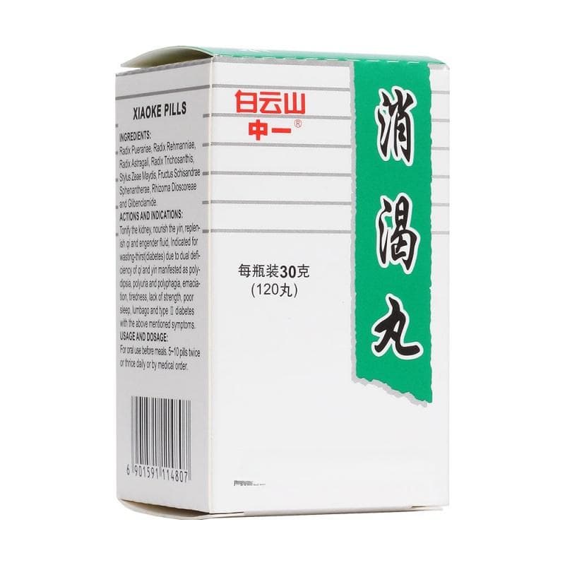 消渴丸：含西药成分的降糖中成药，医生提醒这些人慎用
