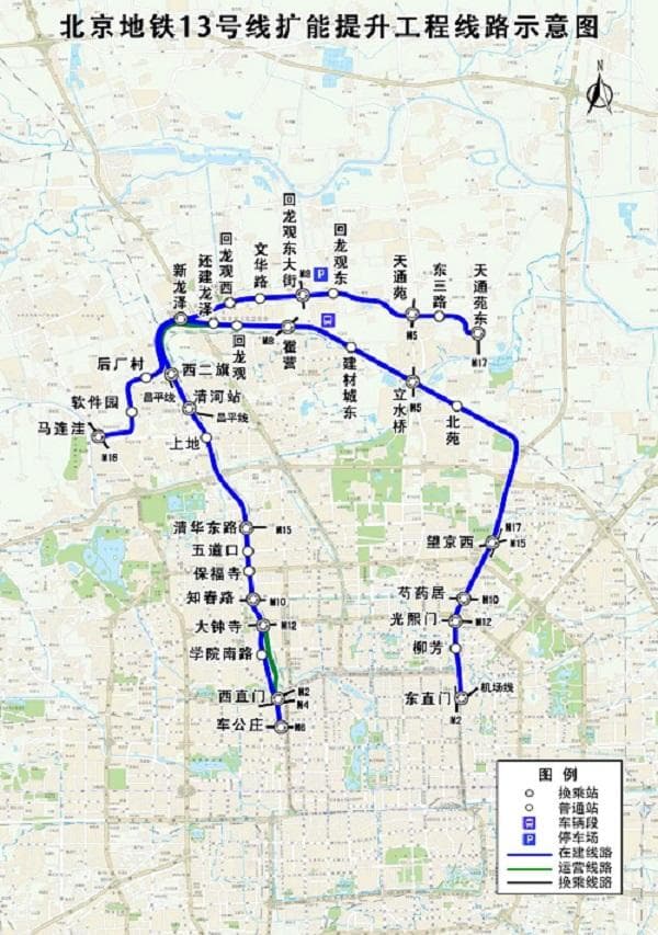 北京地铁13号线改造工程年内将完成8座车站封顶