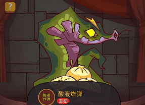 咸鱼之王每日完美运营，可稳定完成四轮宝箱活动，附宝箱获取全途径