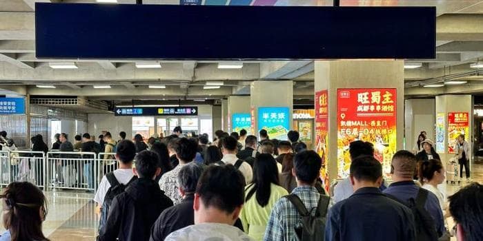 记者实测北京地铁十分钟内同站进出退票，不同支付方式流程有差异